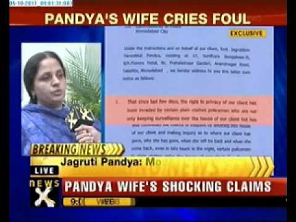Narendra Modi's govt spying on me: Haren Pandya's wife