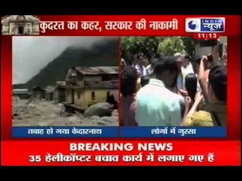 Uttarakhand Flood 2013: Villagers angry with Uttarakhand Chief Minister