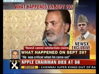 NewsX exclusive: Crores paid for MLA, MLC seats says Salam Reshi