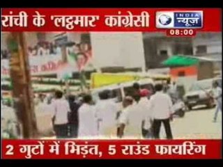 India News: Headlines at 8:00 PM
