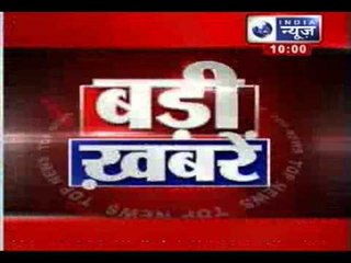 Current News: Headlines at 10 am