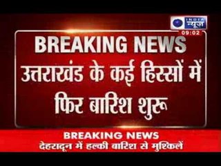 India News: Rain again in Uttarakhand