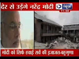 Current News: Headlines at 12 pm