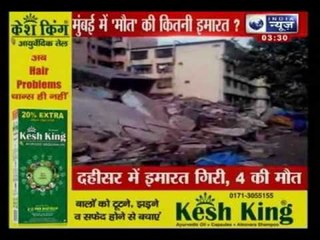 Latest News: Headlines at 3:30pm