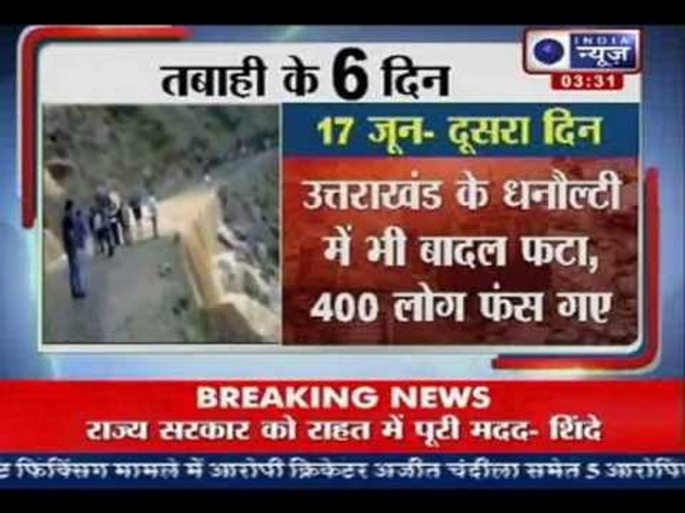 Uttarakhand Floods: 6 days and counting