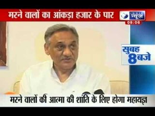 India News: Vijay Bahuguna speaks on the present state of Uttarakhand
