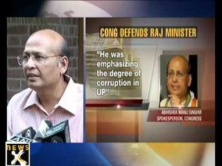 Rajasthan Home Minister Dhariwal justifies accepting bribe