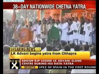 CM Nitish flags off Advani's Rath yatra