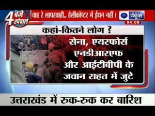 Uttarakhand Kedarnath Flood 2013: Indian Army resumes evacuation, 22000 still stranded