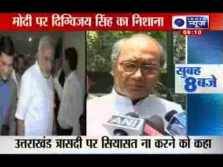 India News: Digvijay Singh criticises Modi's visit to Uttarakhand