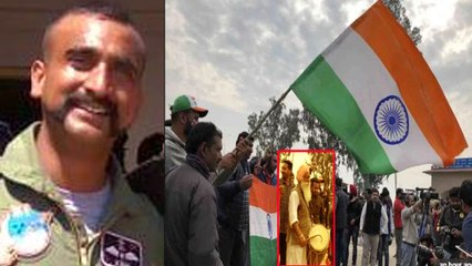 Abhinandan Varthaman के स्वागत के लिए Wagah Border पर मना जश्न  | वनइंडिया हिंदी