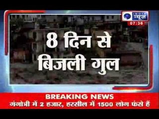 Uttarakhand Kedarnath flood 2013 - Lack of Basic necessities