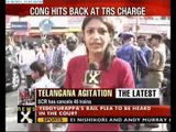 TRS leader KT Rama Rao arrested
