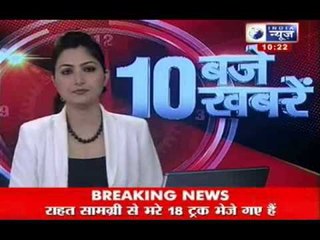 Breaking News: Rain plays havoc again in Uttarakhand