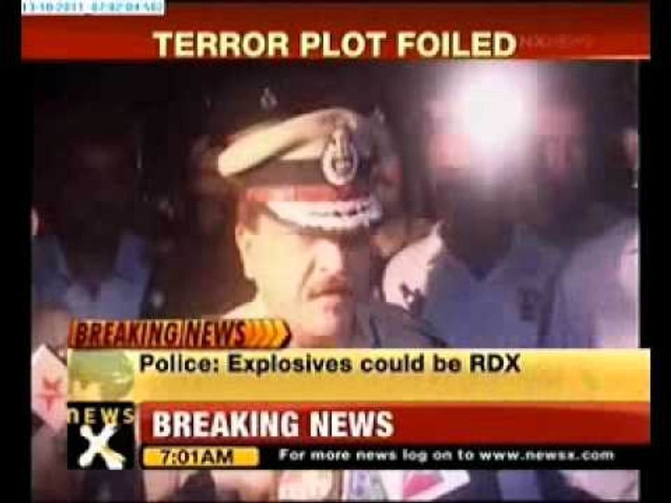 Car loaded with RDX found in Ambala Railway cantt