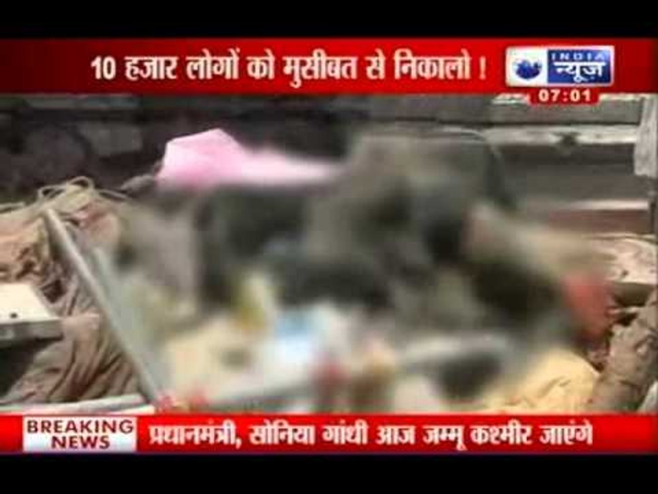 India News : Uttarakhand Flood 2013 - Heavy rain hampers rescue operations