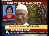 Anna Hazare to observe silent fast