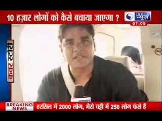 India News: Rescue operation halted in Uttarakhand