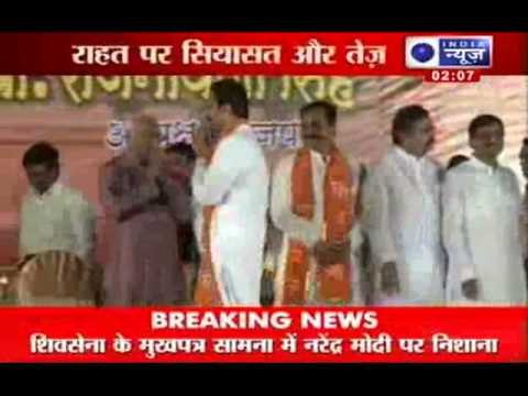 India News : Uttarakhand Floods- Shiv Sena slams Modi
