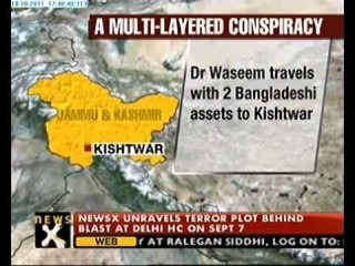 Exclusive: Dr Waseem behind Delhi HC blasts say sources