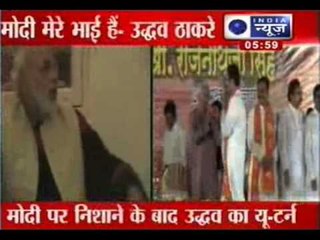 India News: Headlines at 7:00 PM