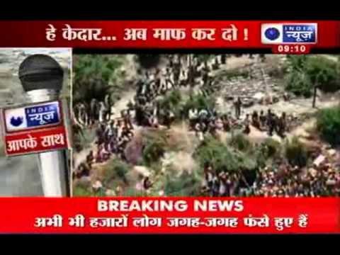 India News : Uttarakhand Floods - Weather halts rescue operations