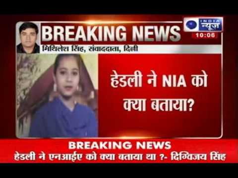 Ishrat Jahan case: Digvijay Singh demands clarification from Union Home Ministry