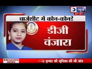 Ishrat Jahan case: She was not a terrorist says CBI