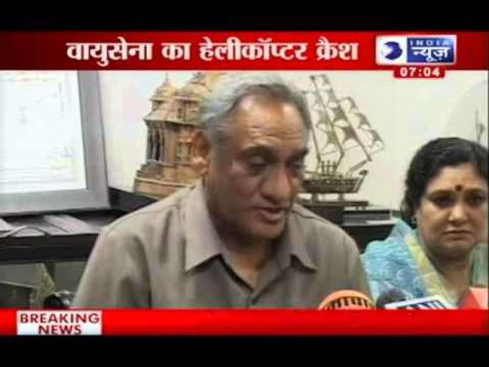India News: Air Force helicopter crashes during rescue operations in Uttarakhand