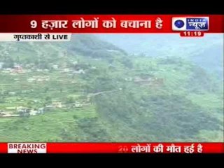 India News: Air rescue operations resume after Uttarakhand flood