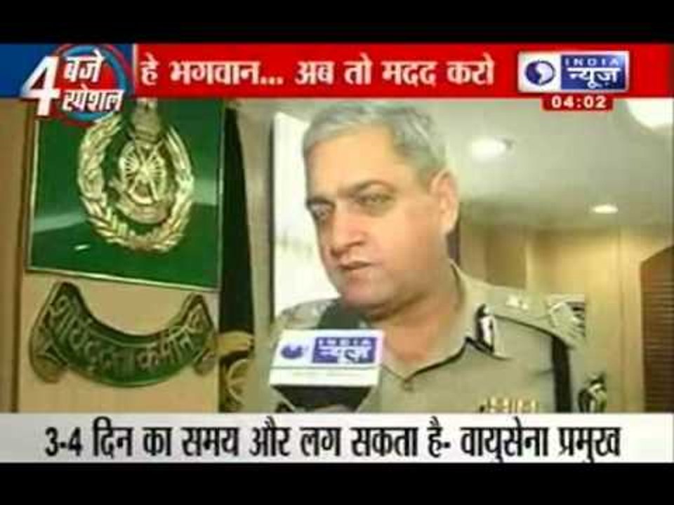 Uttarakhand Flood: Rescue operation will continue despite bad weather