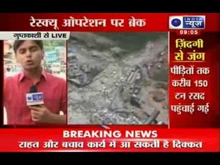 Uttarakhand Flood: Weather again plays spoilsport in rescue operation