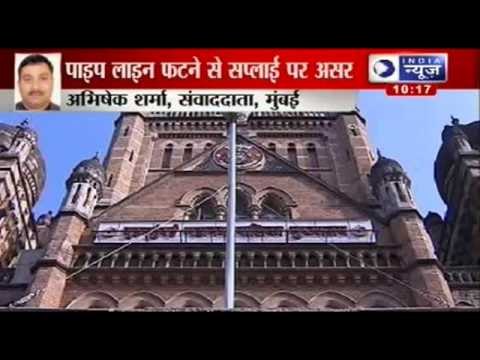 India News : Mumbai to save water today