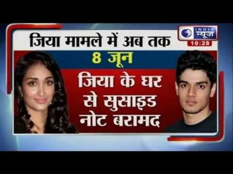 Jiah Khan's suicide : Suraj Pancholi's custody ends today