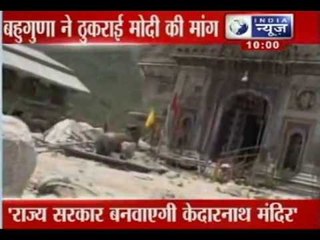 India News: Headlines at 10:00 PM