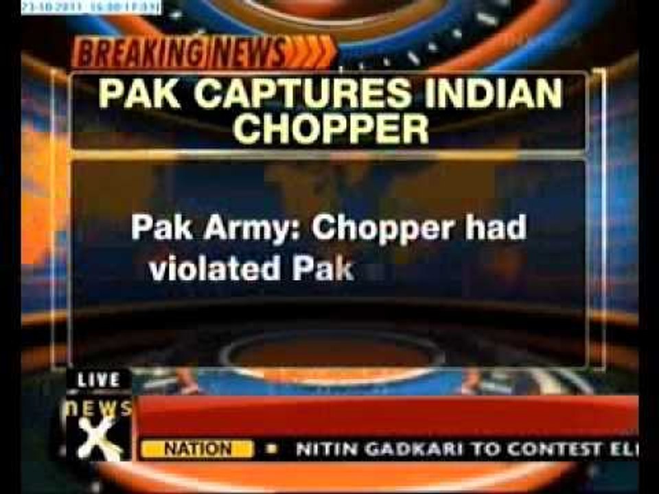 Pak army captures Indian chopper