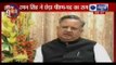 Chhattisgarh Chief Minister Raman Singh says - BJP has many Prime Ministerial candidates