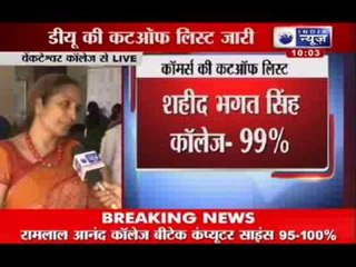India News : Delhi University cut off list hits 100 percent
