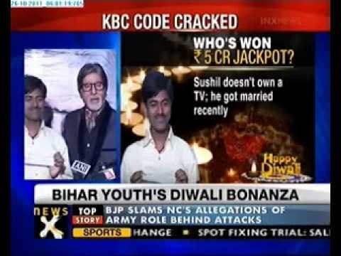 Sushil Kumar wins mega prize Rs 5 crore in KBC