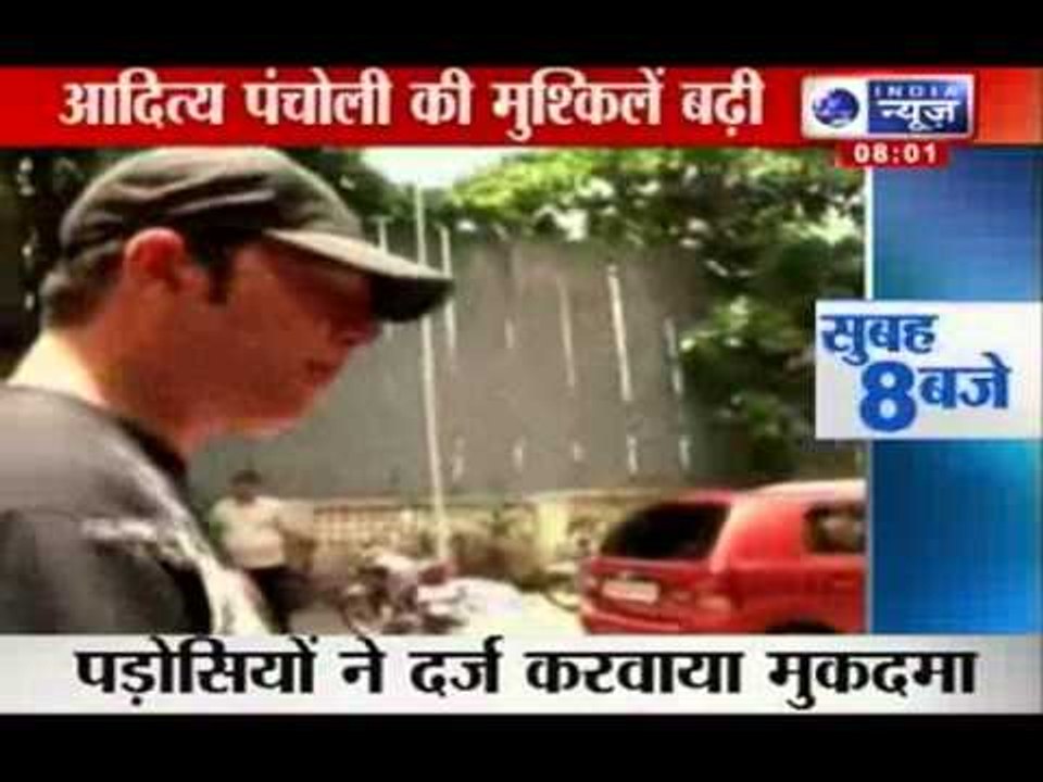 Jiah Khan's suicide: Narco-analysis test of Suraj Pancholi might happen today