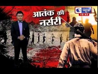 Salaakhen: Naxal run schools in India
