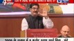 India News : Gopinath Munde spent Rs 8 crore on poll campaign