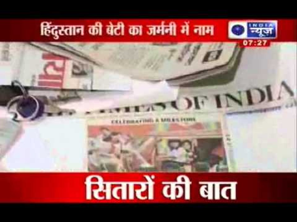 India News : Documentary on India's first woman auto driver