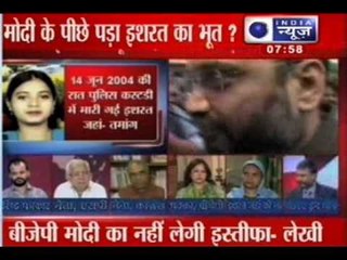 Current News: Headlines at 8 am