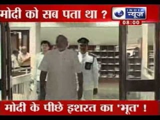 India News: Headlines at 8:00 PM