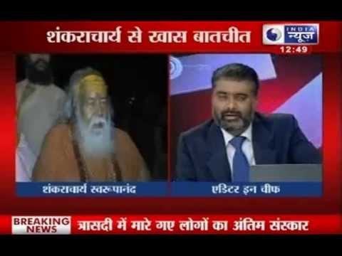 India News Exclusive: After Uttarakhand flood, Kedarnath temple becomes controversy