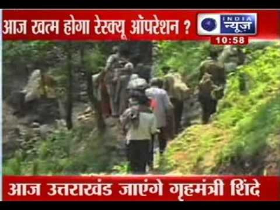 Latest news: Headlines at 11 am