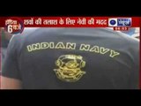 India News : Navy helps in getting dead bodies out of Ganga