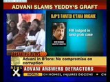 LK Advani slams Yeddyurappa over scams in Karnataka