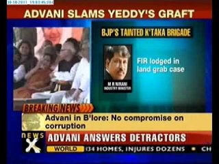 Descargar video: LK Advani slams Yeddyurappa over scams in Karnataka